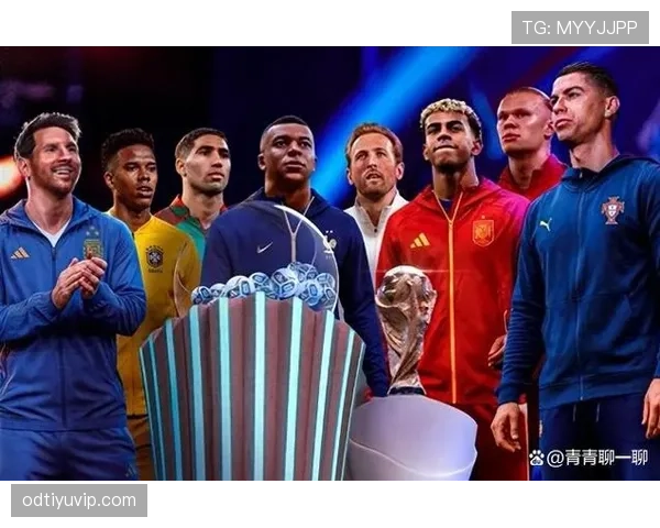 2026世界杯扩军后比赛公平性有变化吗 2026世界杯扩军后比赛公平性有变化吗